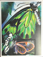 Maldives 2001 Moths Butterflies Minisheet MNH - Papillons