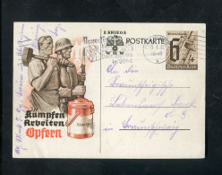 "DEUTSCHES REICH" 1941, Postkarte Mi. 291c Stempel "MEMMINGEN" (B2040) - Cartes Postales