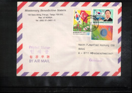 South Korea 1993 Interesting Airmail Letter - Corée Du Sud