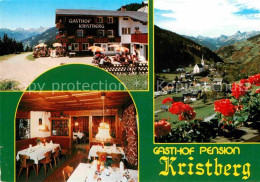 72836220 Silbertal Gasthof Pension Kristberg Panorama Montafon Silbertal - Sonstige & Ohne Zuordnung