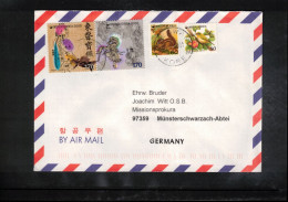 South Korea 2001 Animals Interesting Airmail Letter - Korea (Süd-)