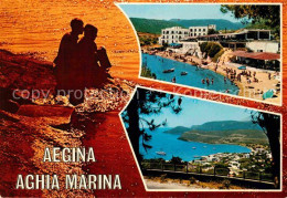 72836062 Aegina Egina Aghia Marina  Aegina Egina - Griekenland