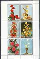 1972 SHARJAH Michel 1210-15 ** Fleurs, Bouquets - Schardscha