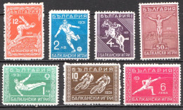 Bulgaria MH Set From 1933 - Otros & Sin Clasificación