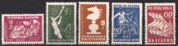 Bulgaria MNH Set From 1947 - Other & Unclassified