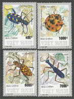 IN-68c Vietnam Insecte Insect Insekt MNH ** Neuf SC - Autres & Non Classés