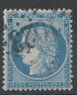 Lot N°83467   Variété/n°60, Oblitéré GC 1023 CHOUZE(36), Indice 9, Triangle Blanc Sous Le Nez - 1871-1875 Ceres