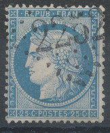 Lot N°83469   N°60, Oblitéré GC 2252 MARVEJOLS(46), Indice 4 - 1871-1875 Cérès