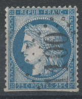 Lot N°83470   N°60, Oblitéré GC 1100 CONDAT-EN-FENIERS(14), Indice 6, Défaut De Dentelure Coté SUD - 1871-1875 Ceres