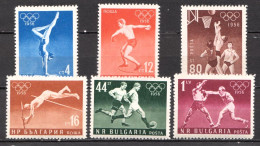 Bulgaria MNH Set - Summer 1956: Melbourne