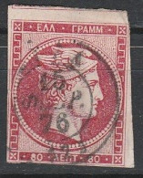 Grece N° 0030 Rose Carminé 80 L Chiffre 80 Au Verso - Used Stamps