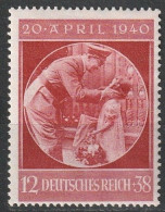 1940...744 * - Unused Stamps