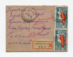 !!! URSS, LETTRE RECOMMANDEE DE NOVO BORISOV DE 1928 - Briefe U. Dokumente