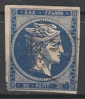 Grece N° 0037 Bleu 10 L Chiffre 20 Au Verso - Usati