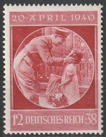 1940...744 * - Unused Stamps