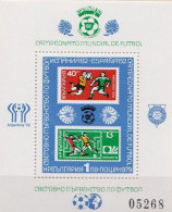 Bulgaria MNH SS - 1978 – Argentina