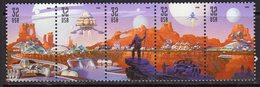 USA 1998 Future Of Space Travel Strip Of 5, MNH (SG 3512/6) - Nuevos