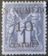 R1311/3155 - FRANCE - SAGE TYPE II N°83 - ANNULATION TYPOGRAPHIQUE DES JOURNAUX - 1876-1898 Sage (Type II)