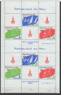 Mali 1980 Olympic Games Moscow, Equestrian, Sailing, Football Soccer Sheetlet With 2 S/s MNH - Verano 1980: Moscu