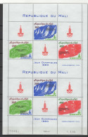 Mali 1980 Olympic Games Moscow, Equestrian, Sailing, Football Soccer Sheetlet With 2 S/s With Winners Overprint MNH - Ete 1980: Moscou