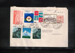 South Korea 1981 Interesting Airmail Letter - Korea (Süd-)