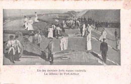 Guerre Russo-japonnaise PORT ARTHUR (Chine China) Un Des Derniers Forts Russes Construits - CPR - Guerres - Autres