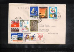 South Korea 1978 Interesting Airmail Letter - Korea (Süd-)