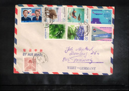 South Korea 1979 Interesting Airmail Letter - Korea (Süd-)