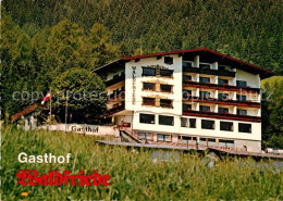 72827691 Fuegen Gasthof Waldfriede  Fuegen - Other & Unclassified