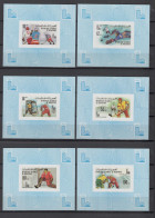 Mauritania 1979 Olympic Games Lake Placid Set Of 6 S/s Imperf. MNH -scarce- - Invierno 1980: Lake Placid