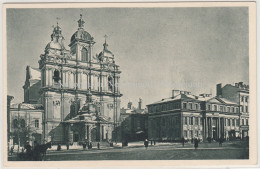 Vilnius, Šv. Kazimiero Bažnyčia, Apie 1940 M. Atvirukas - Litouwen