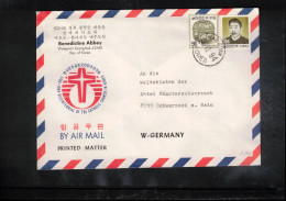 South Korea 1984 Interesting Airmail Letter - Corée Du Sud
