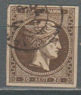 Grece N° 0041 30 L Brun - Used Stamps