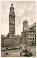 72826537 Augsburg Ludwigsplatz Rathaus Perlachturm Augustusbrunnen  Augsburg - Augsburg