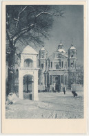 Vilnius, Šv. Petro Ir Povilo Bažnyčia, Apie 1940 M. Atvirukas - Lithuania