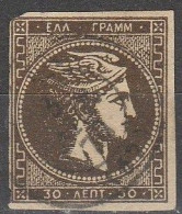 Grece N° 0041 30 L Brun - Usati