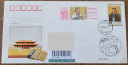 China Cover "The Great Sage King Wen Xuan - Confucius" (Qufu) Colored Postage Machine Stamped With Actual Postage On The - Omslagen