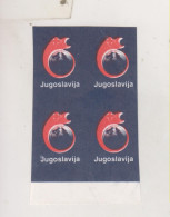 YUGOSLAVIA, 1989  Red Cross Charity Stamp  Imperforated Proof Bloc Of 4 MNH - Nuovi