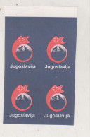 YUGOSLAVIA, 1989  Red Cross Charity Stamp  Imperforated Proof Bloc Of 4 MNH - Nuevos