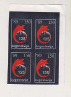 YUGOSLAVIA, 1989  150 Din Red Cross Charity Stamp  Imperforated Proof Bloc Of 4 MNH - Unused Stamps