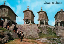 72824847 Andorra Serra Do Soajo Andorra - Andorra