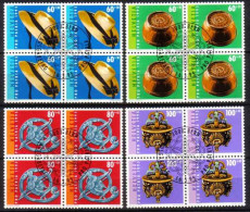 1995 PRO PATRIA Blocs De 4 Obl. 1er Jour SBK 15,- - Used Stamps
