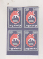 YUGOSLAVIA, 1989    Red Cross Charity Stamp  Imperforated Proof Bloc Of 4 MNH - Nuevos