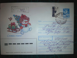 RUSSIE CCCP Airgram A Circulé Avec Une Variété Colorée De Timbres-poste. Années 1990 - Gebruikt