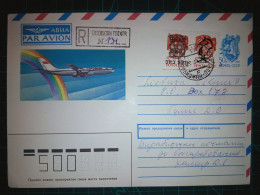 RUSSIE CCCP Airgram A Circulé Avec Une Variété Colorée De Timbres-poste. Années 1990 - Gebraucht