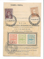 Exposición Filatélica Interamericana De Rosario  - 7438 - Briefmarken (Abbildungen)
