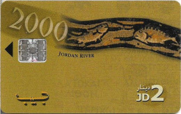 Jordan - JPP - Millennium 2000 Bethlehem - Jordan River, SC7, 05.2000, 2JD, Used - Giordania