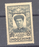 Indochine   :  Yv  179  * - Unused Stamps