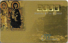 Jordan - JPP - Millennium 2000 Bethlehem - Madaba & Um Al-Jimal, SC7, 05.2000, 5JD, Used - Giordania