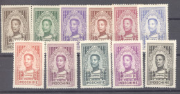 Indochine   :  Yv  182-92  * - Unused Stamps